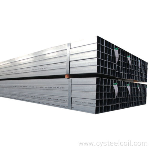 Hot Rolled Galvanized Square Tube
